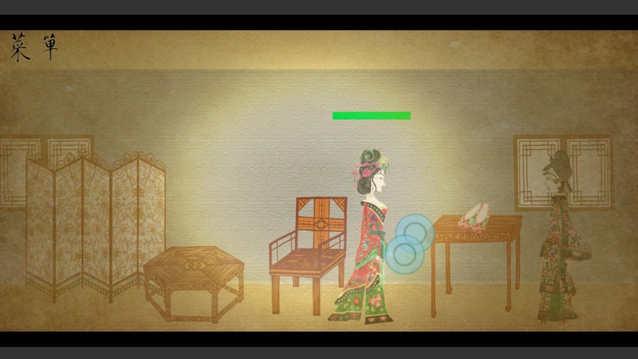 Shadow Puppets & Beijing opera screenshot 4