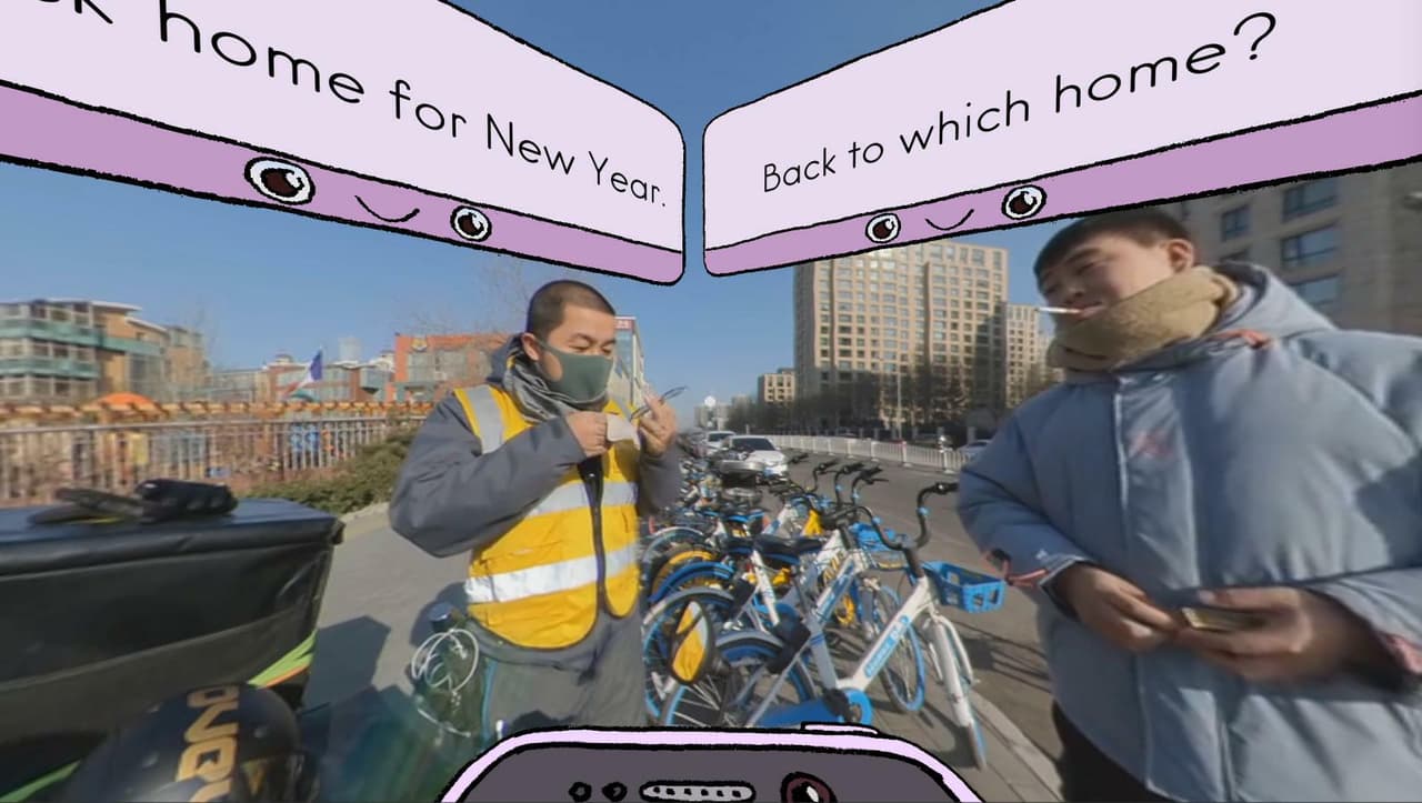 Out For Delivery screenshot 2