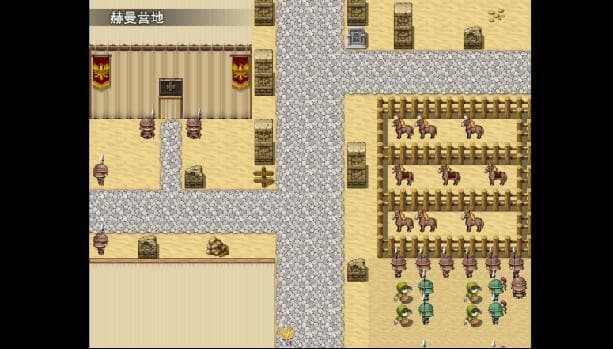 Tales of harmony screenshot 2
