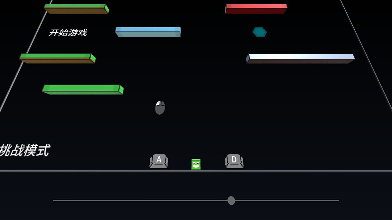 Higher screenshot 2
