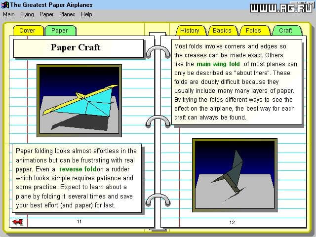 The Greatest Paper Airplanes screenshot 3