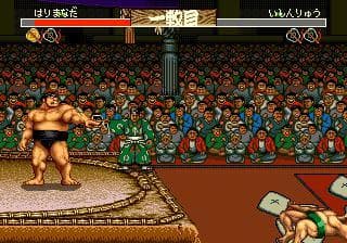 Aah! Harimanada screenshot 3