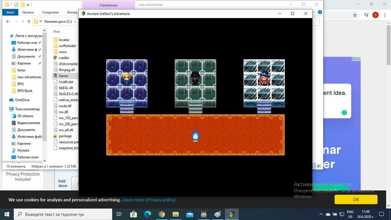 Ancient Artifacts Adventure screenshot 3