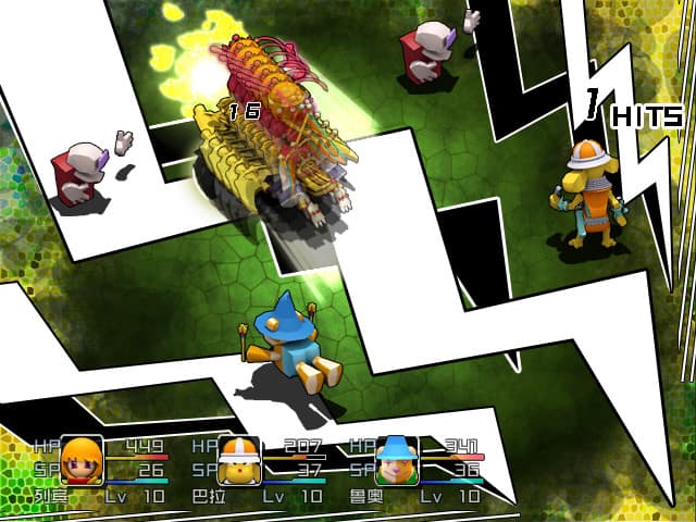 Reformers screenshot 5