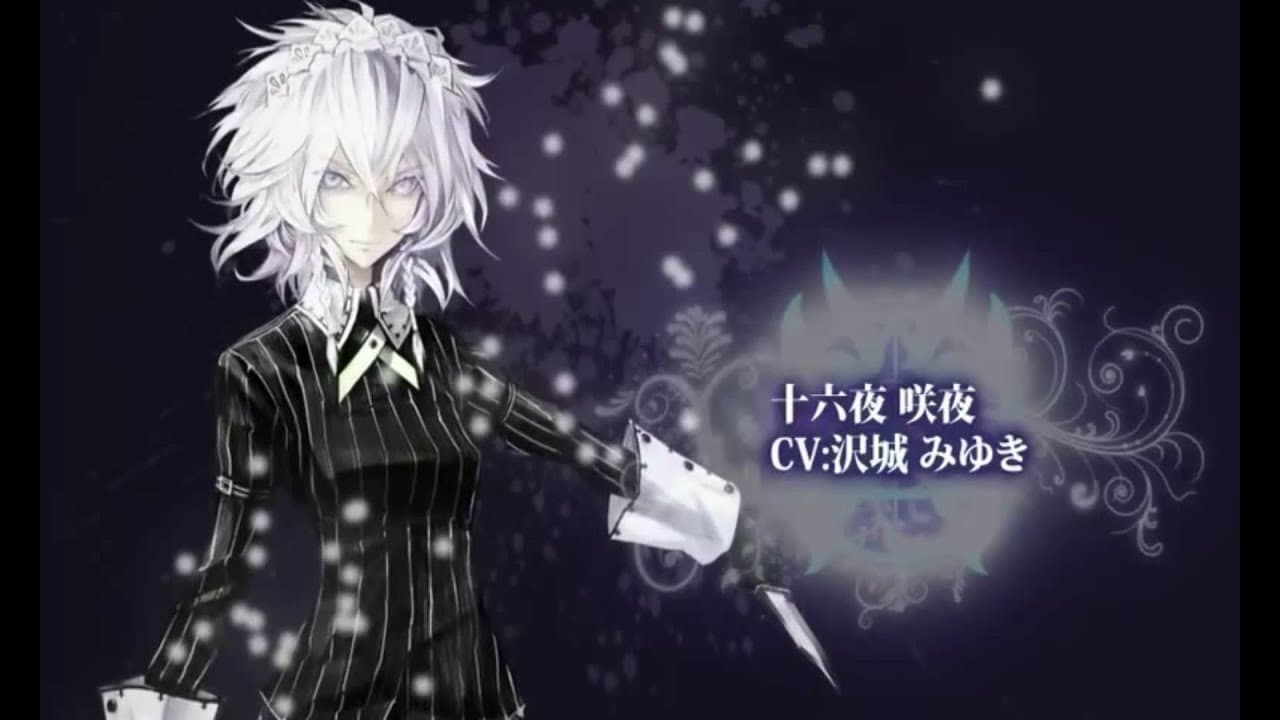 Koumajou Densetsu II: Strangers Requiem screenshot 5