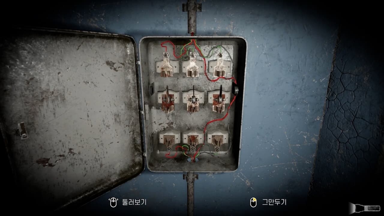 Revenant: In Memory Of The Day screenshot 6