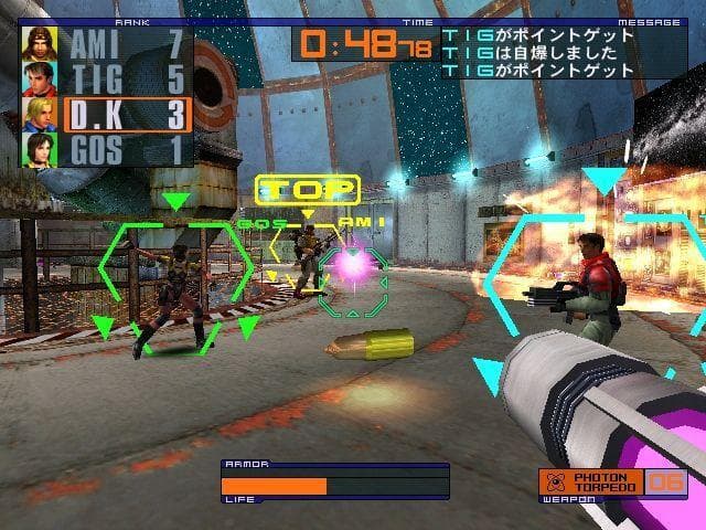 Outtrigger screenshot 5