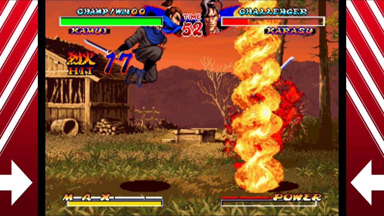 NINJA MASTERS：HAOH NINPO CHO screenshot 6