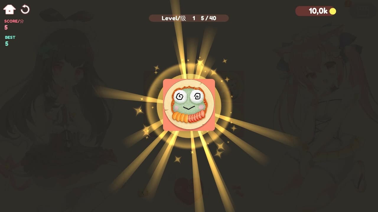 BENTO GIRL screenshot 5
