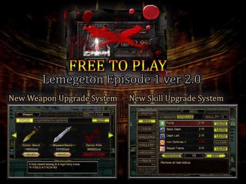 Lemegeton screenshot 2