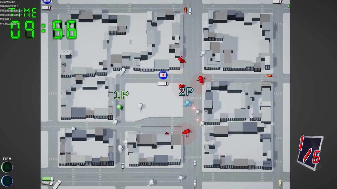 Code Name: Collie screenshot 3