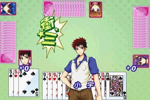 Cute Girlish 13 Poker