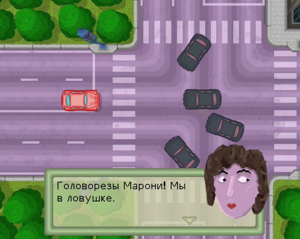 King of traffic jam