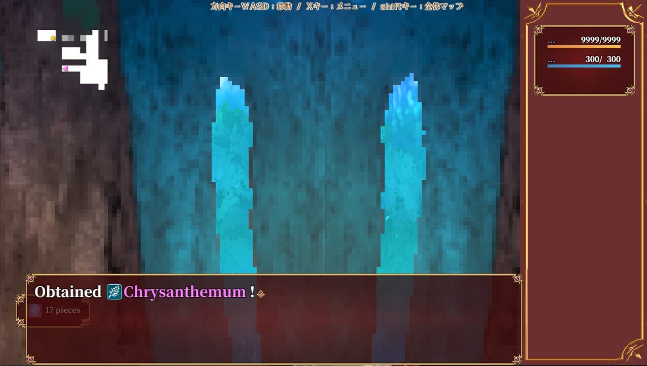 Little Loki & The Yggdrasil Maze screenshot 2