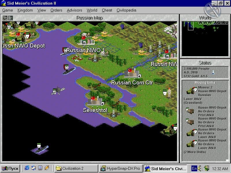 Civilization 2: Fantastic Worlds screenshot 2