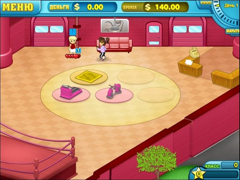 Fitness Frenzy screenshot 5