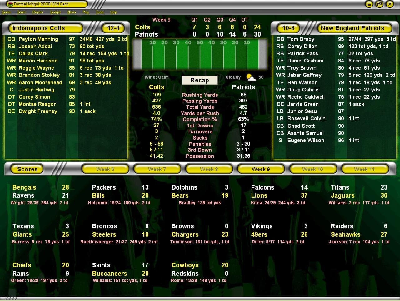 Football Mogul 2007 screenshot 5