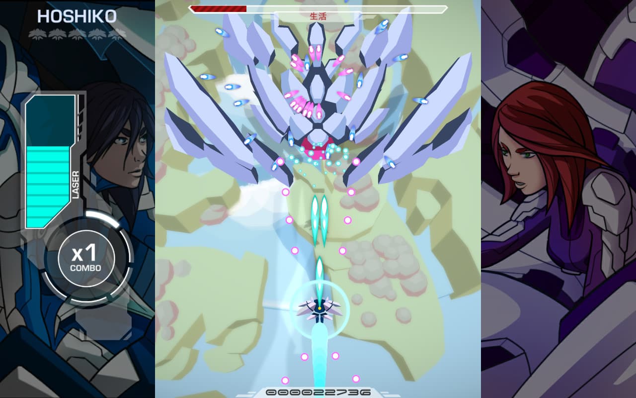 An Oath to the Stars screenshot 3