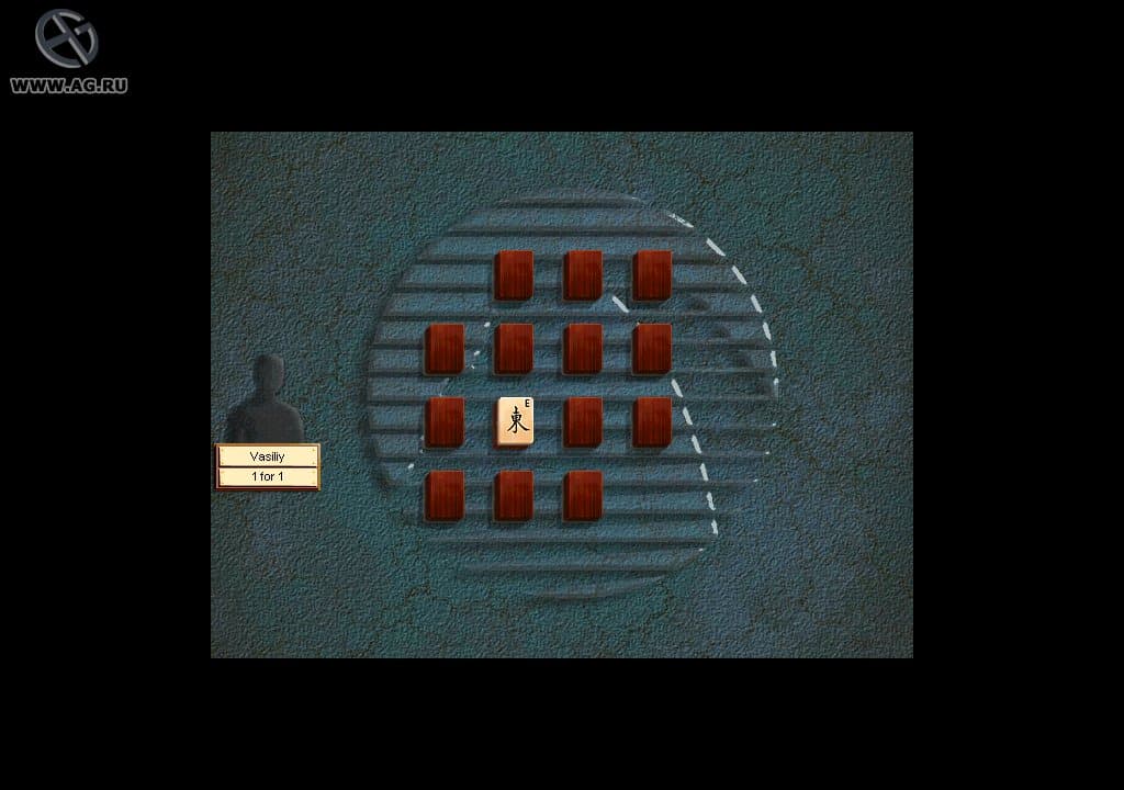 Hoyle Mahjong Tiles