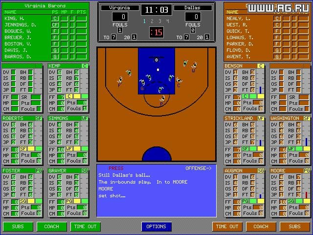 Nothing But Net!: Pro League Basketball screenshot 2