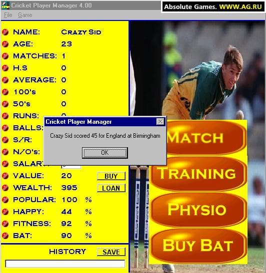 Cricket Player Manager 4 screenshot 4