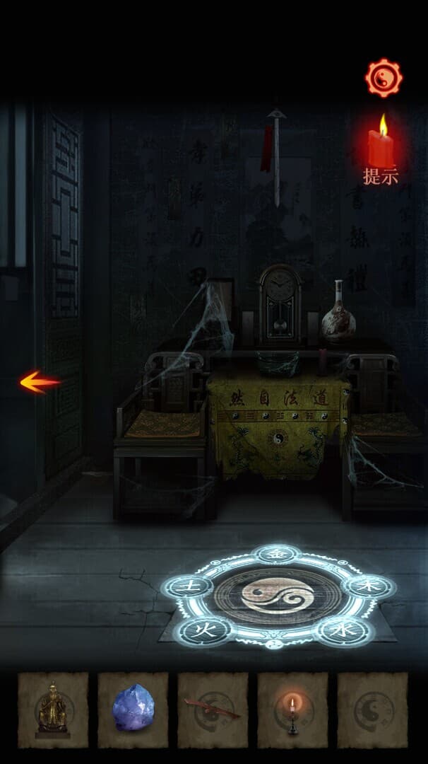 Zombie Treasure Land screenshot 4