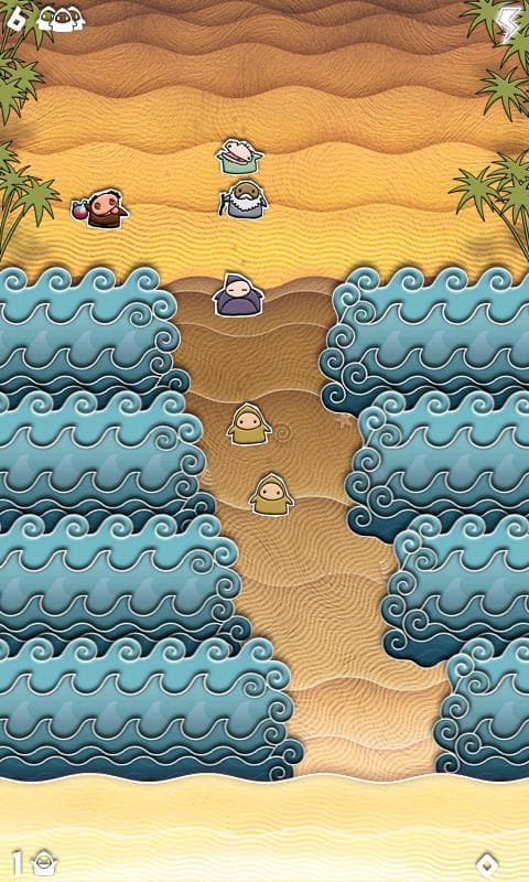 Open Sea! Go Down Mo! screenshot 2