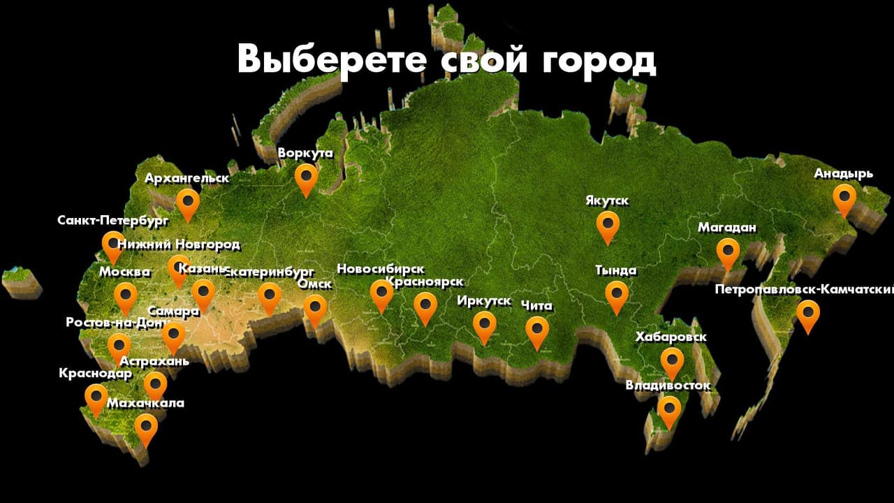 Строительный калькулятор screenshot 2
