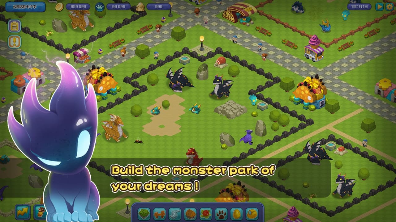 Monster Safari screenshot 2