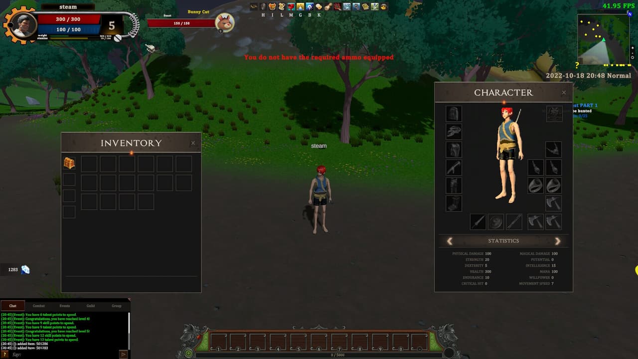 Kingdom Of Secrets مملكة الأسرار
