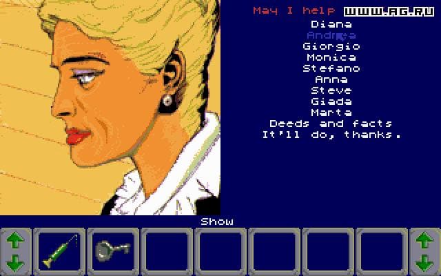 In the Dead of Night screenshot 4