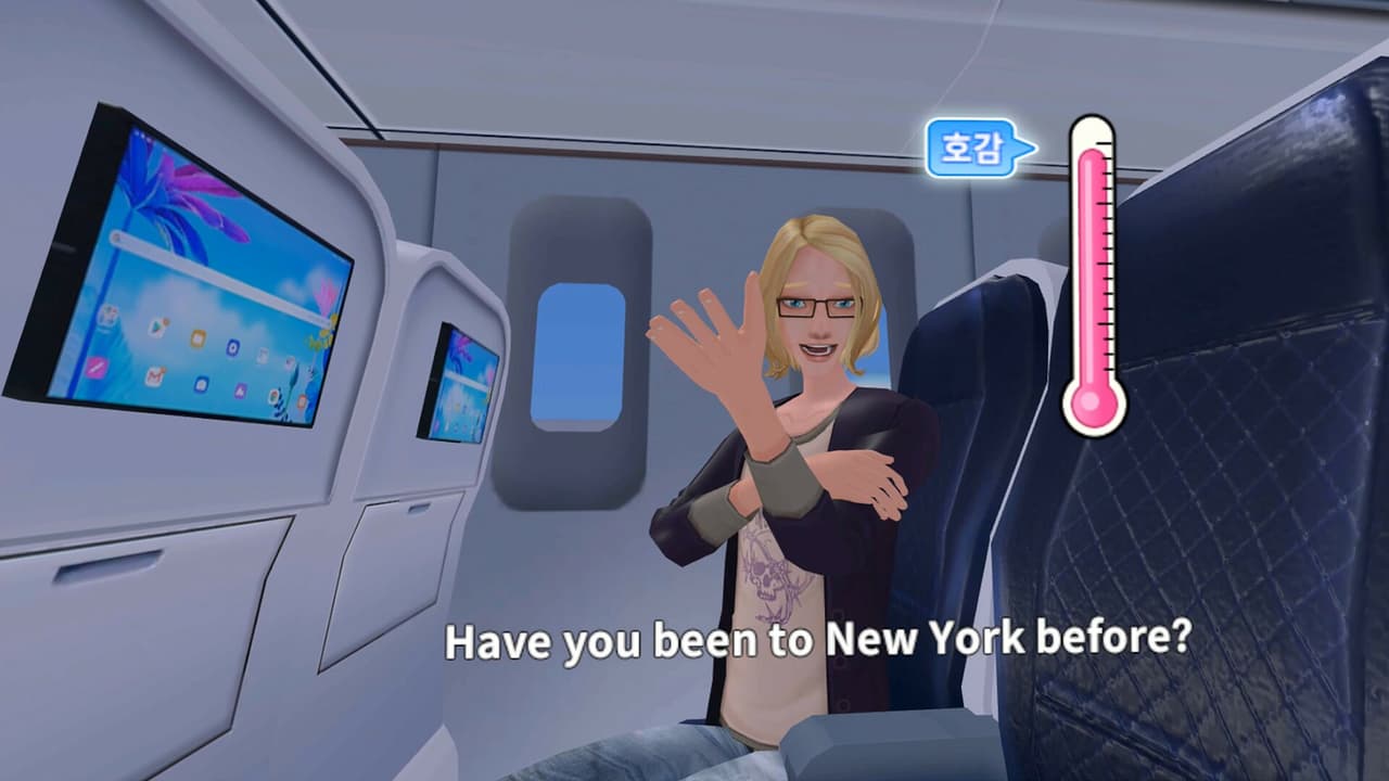 VR New York Story screenshot 3
