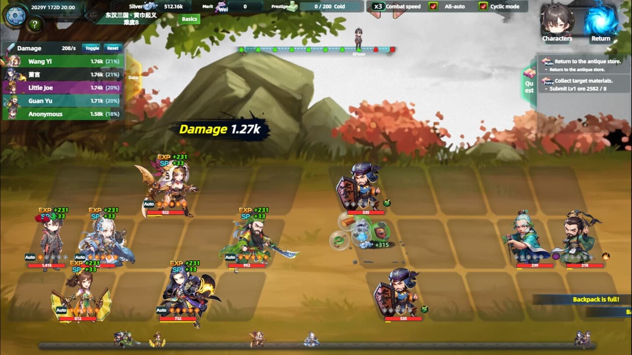 Multiverse loot Hunter - Three Kingdoms screenshot 2