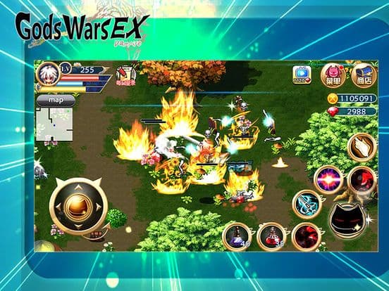 Gods Wars Ex:Vampire Hunter screenshot 2
