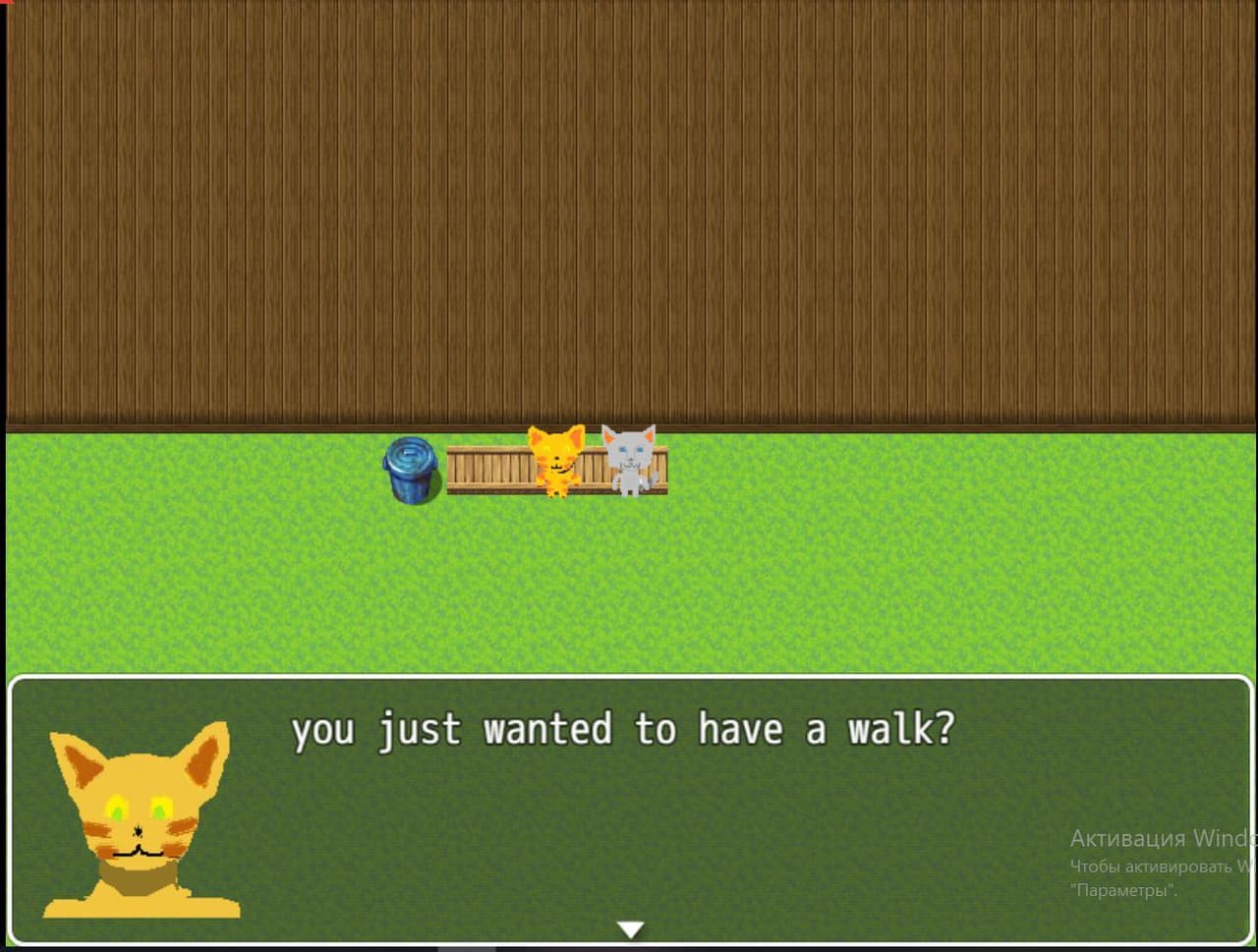 Hold the punch (cahizoku) screenshot 4