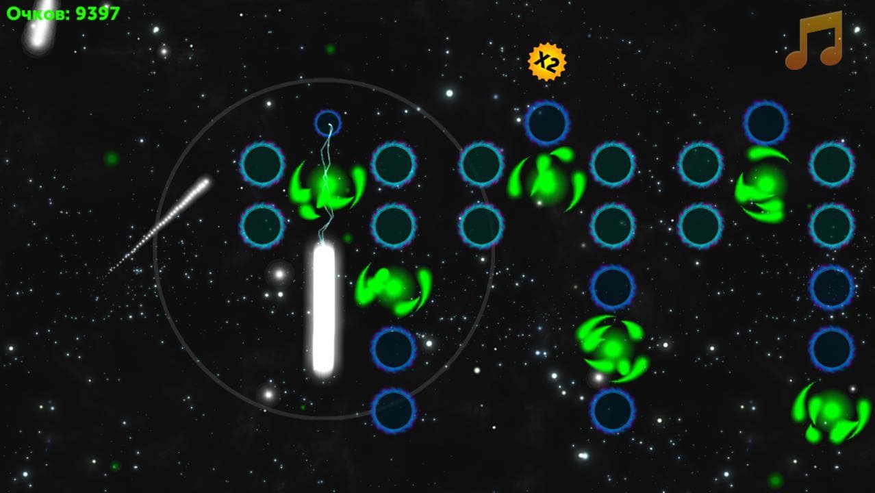 The Soul Lighter screenshot 5