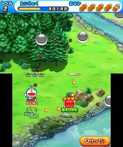 Doraemon: Shin Nobita no Nihon Tanjou screenshot 5