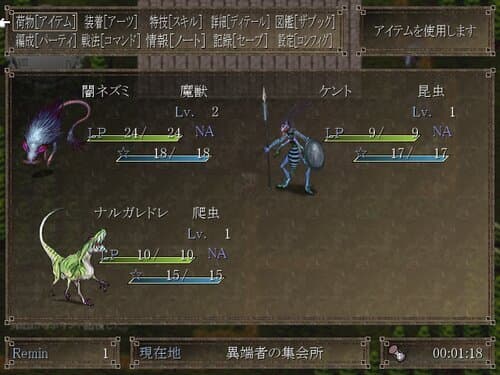 Bucket Montage screenshot 5