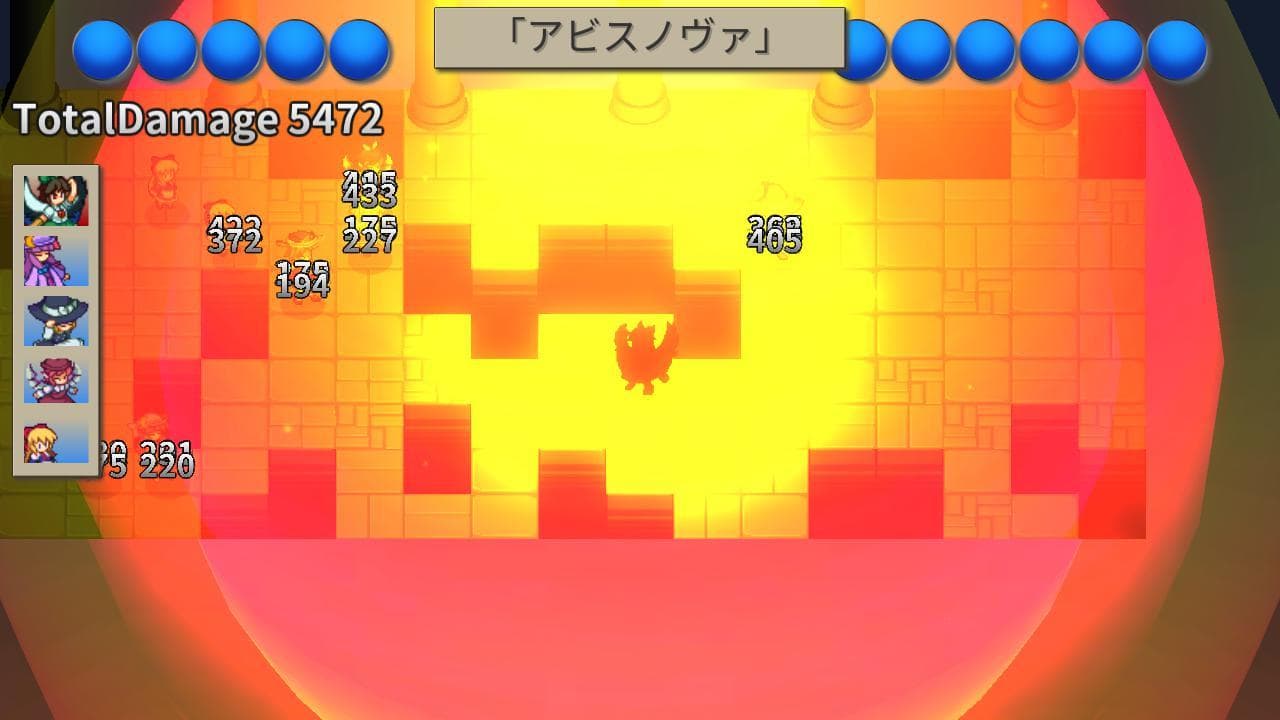 幻想四倍剣2 / GensoYonbaiKen2 screenshot 3