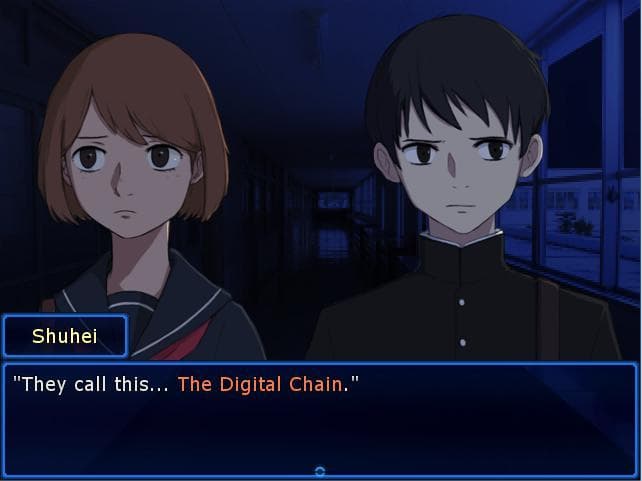 Digital Chain