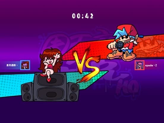 Funk night online screenshot 3