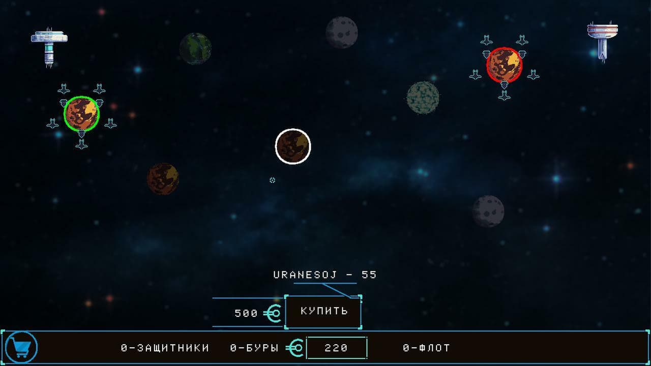 Planet Miner Tycoon