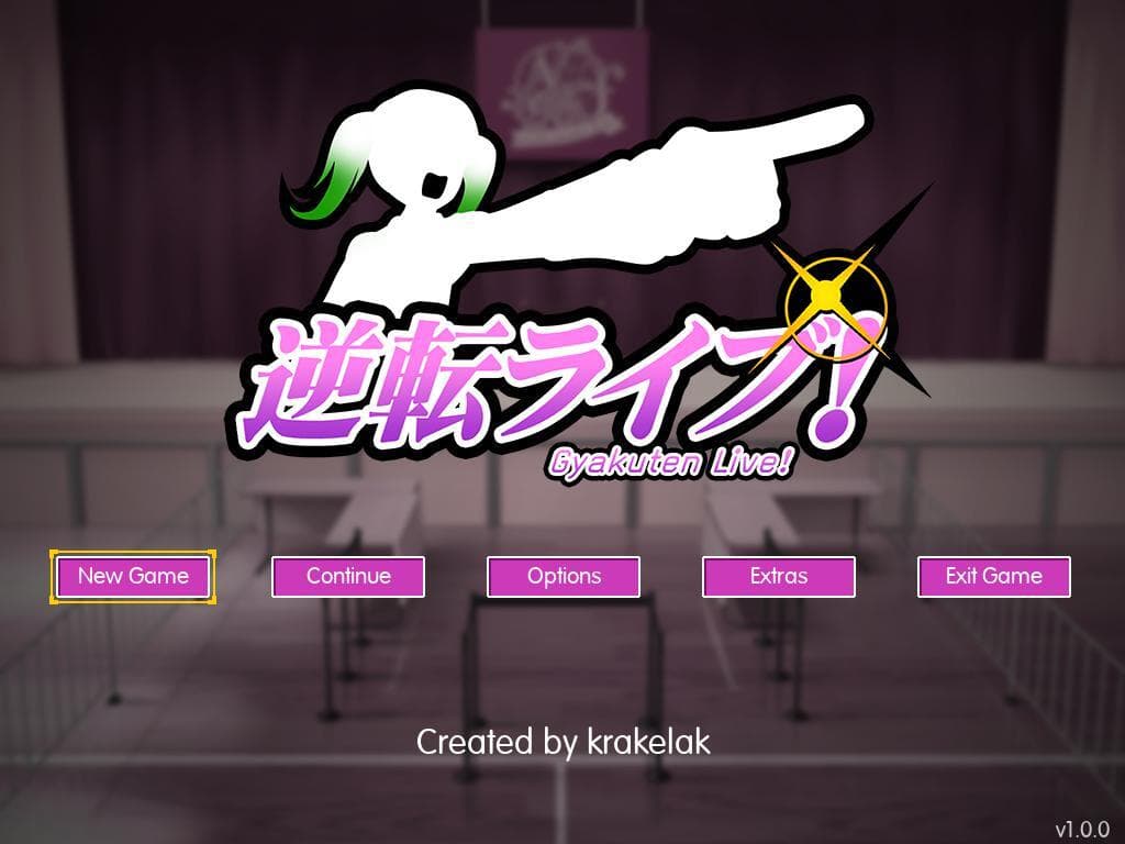 Gyakuten Live! screenshot 2