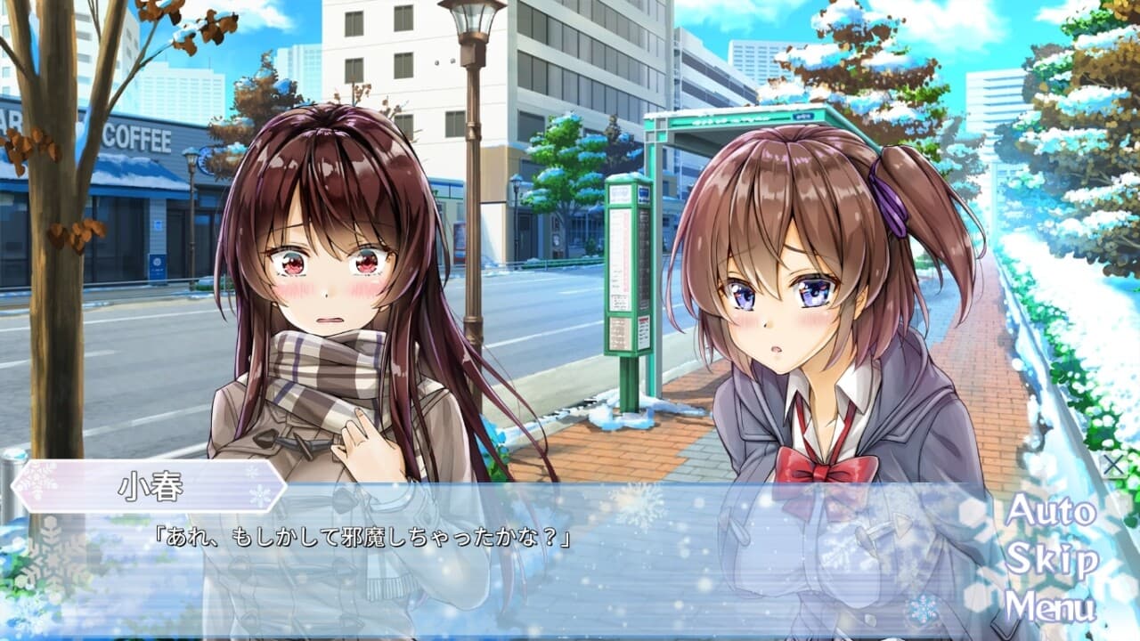 Aikano ~ Snow Sky Triangle ~ screenshot 4