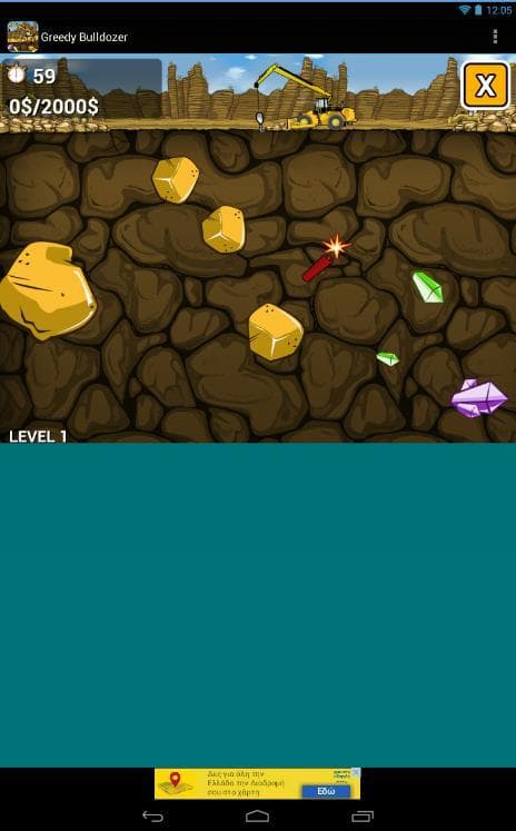 Greedy Bulldozer screenshot 3