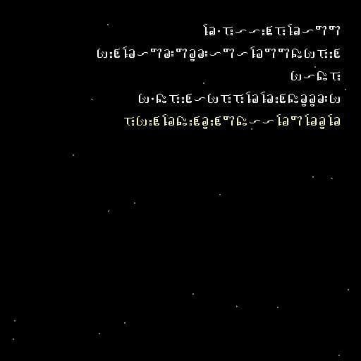 Wayward Galaxy