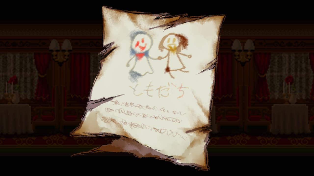 Re:Turn - One Way Trip screenshot 4