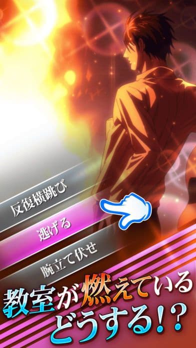 坂本ですが？秘技…フリータイムキラー screenshot 4