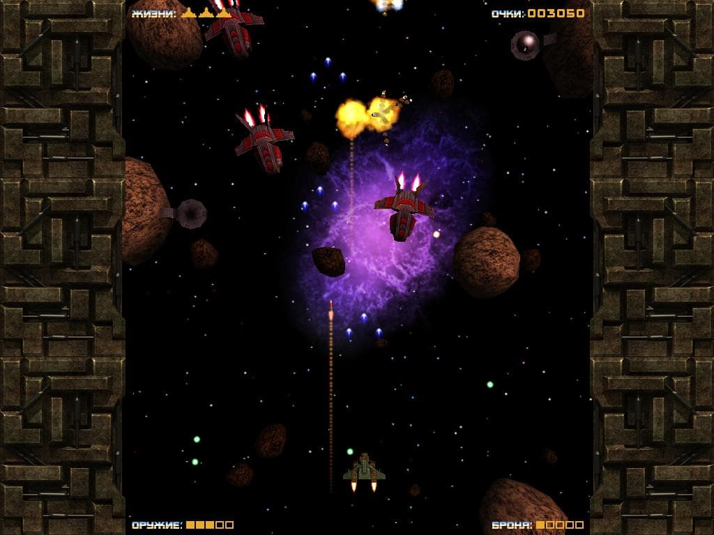 Pulsarius screenshot 2