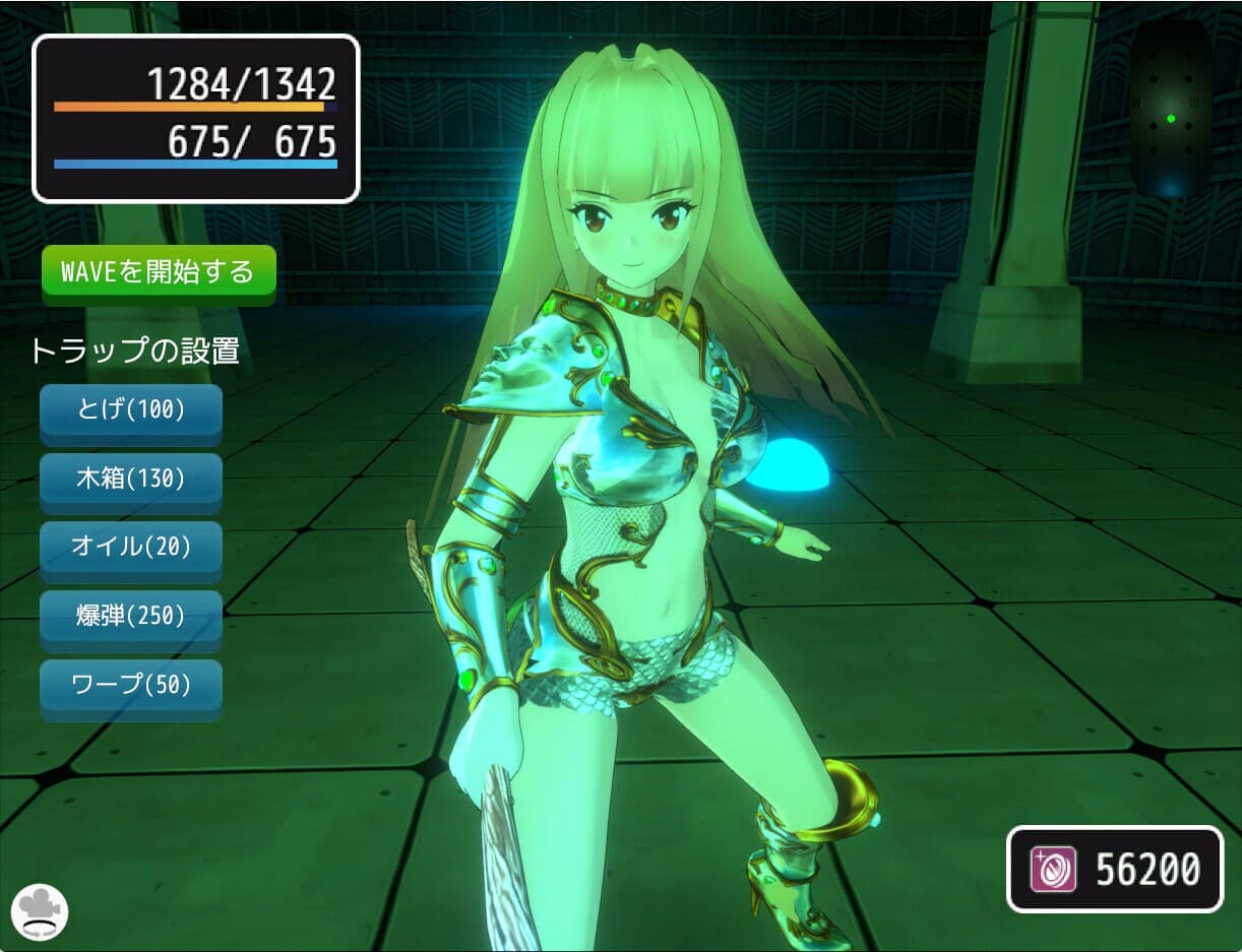 Pricia Defense screenshot 4